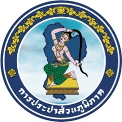 Image module